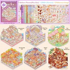 Miniature 3D Scene Stickers Scrapbook, 32 Unique Themes 1.0+2.0 for Best Gift