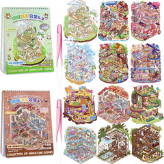 2 Big Size DIY 3D House Stickers Books with 12 Miniature Scene Therapy Stickers
