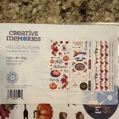 Creative Memories FALL FUN BUNDLE- BRAND NEW! DIFFERENT MATCHING COLLECTIONS-NEW