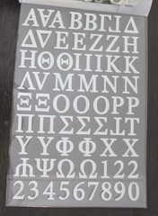 New Recollections Scrapbooking Stickers Greek Letters pearl rhinestone Graduatio
