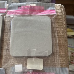Scrapbook Embellishments- lot of 4 really big chips. New in package.
