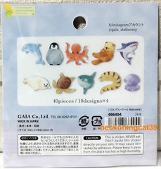 GAIA Marine Animal Flake Sticker 40 Dolphin Penguin Seal Sea Life MADE IN JAPAN