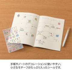 MIDORI Stickers for Planners, Margins, Floral Pattern, 82741006