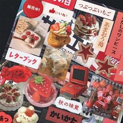 Japanese Sticker Book, Romantic Memory Series – 45 Pieces of Ancient Comic Ja…