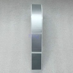 1000pcs on a roll Glossy Silver Scratch Off Sticker 23mm x 42mm ,0.90″ X 1.65″
