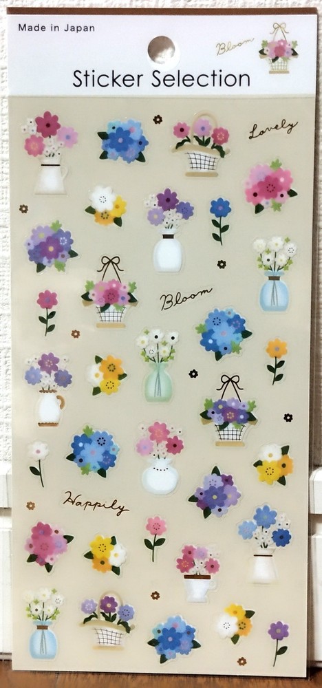 GAIA Lovely Flower Vase PET Sticker Selection Bouquet Gift 2025 MADE IN JAPAN