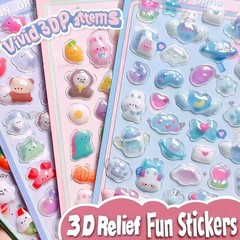 3D Puffy Stickers, Kawaii Decorative Stickers for Phone Case, Notebook, Scrapboo