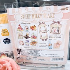 Amifa Flake stickers 60 pcs + sweet milky flake 9 styles stickers