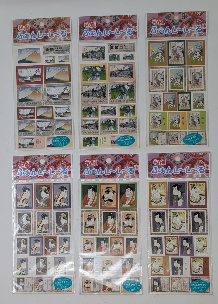 Japanese Style Stamps Stickers Ukiyo-e Mount Fuji Sumo Kabuki Daiso New