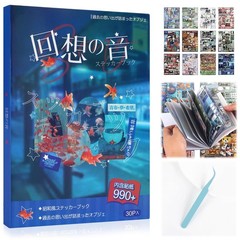 Japanese Sticker Book Set 990Pcs Scrapbook Stickers Junk Journal Supplies