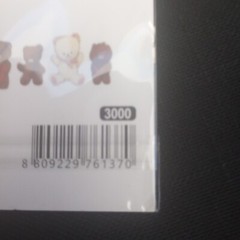 NEW! AFROCAT PAPER DOLL MATE DECO STICKER SET 6 PCS. BOY GIRL DOLL STICKERS