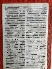 Four Letraset INSTANT LETTERING Transfer Letters 14, 16, 18pt Helvetica bold 1