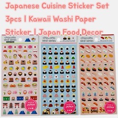 Japanese Food Stickers Set 3 Sheets Kawaii Scrapbooking Sticker Japan