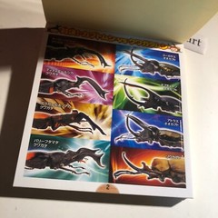 Beetle and Stag Beetle Japanese Stickers book 275 Stickers Shogakkan Neo