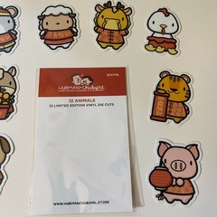 Hubman And Chubgirl Limited Edition Lunar New Year Die Cut Vinyl Stickers Set