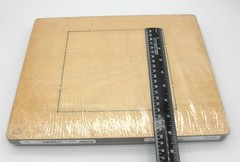 AccuCut Jumbo Quilt Block A #3 Wooden Die Cut – 11 3/4″x 9 3/4″x 1″ NEW SEALED