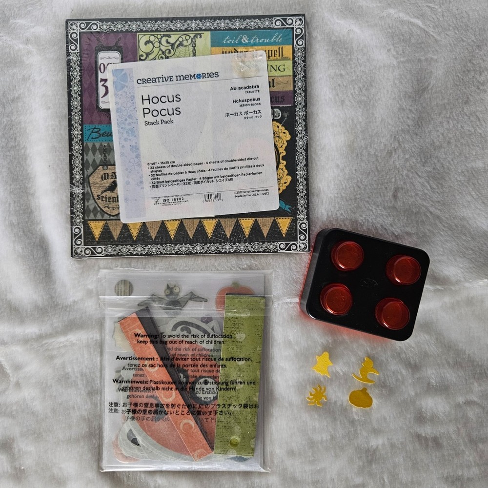 Creative Memories Hocus Pocus, Frightful Halloween & Halloween Punch BUNDLE
