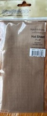 NEW Stampendous HOT SHEET Reusable 7x 9″ nonstick sheet for stamping & embossing