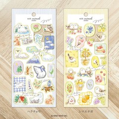 With Animals Sticker Long-tailed Tit Shimaenaga – MIND WAVE Stickers for Journal