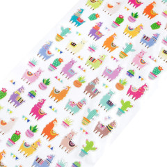 Tiny-Llama (139 Piece) 8600076, Other