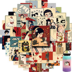 50pcs Japanese Vintage Anime Matte Vinyl Stickers 4.7×5.3cm For Laptop Scrapbook