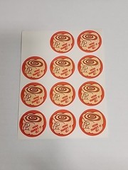 TREND Stinky HOW SWEET IT IS – CINNAMON ROLL Full Sheet Of 11 MATTE NO TM