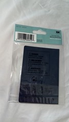 Jolee’s Large Passport Travel Vacation Scrapbooking Embellishment