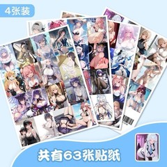 63PCs Sexy Asian Japanese Anime Women Waterproof Stickers Cartoon For Laptop Dec