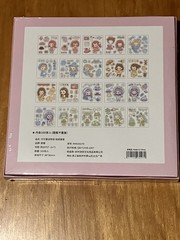 SMILE Kawaii Stickers Variety Set – Colorful Cute Waterproof Fun Girl Activity