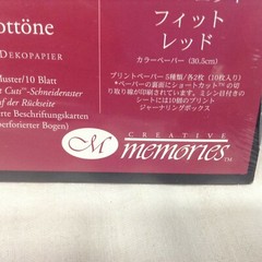New/Sealed ‘2005’ Creative Memories ‘Perfect Fit Reds’ Photo Mounting Paper