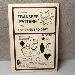 VTG MCM Designer Collection Transfer Pattern Iron On Punch Embroidery Shapes