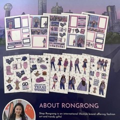 Rongrong DALLAS TX Planner Sticker Pack Texas Sealed New
