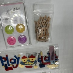 Mixed Lot Scrapbook Embellishments Card Making Paper Crafts Doodlebug Jolee