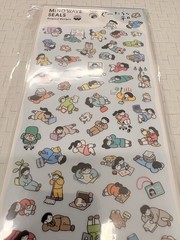 Mini Seal Stickers Sheet Mind Wave Planner Stickers About Lazy Weekdays