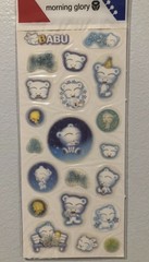 Bulk Lot 6 Morning Glory Blue Bear Babu Glitter Sticker Kawaii Htf