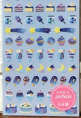 GAIA Starry Sky Sweets Chocotto Sticker Cake Parfait Popsicle Summer MADE JAPAN