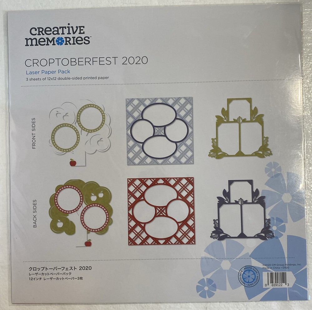 Creative Memories Laser Paper Pack ~ CROPTBERFEST 2020 ~ 3 Sheets Dbl Sided -NIP