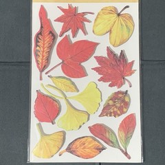 Cute Glitter Accented Sunflowers & Leaves Pop Up Sticker Sheets (5x7in)