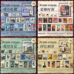 160 Pcs Aesthetic World Travel Stamp Stickers, Vintage Postage Decals with Si…