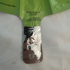17 3/4 inch balloon You’re the cats meow 1992 Kaleidoscope paint wear Green Foil