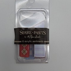 Fun Crafter’s Lot Buttons Confetti More 8 unopened Packs See Photos