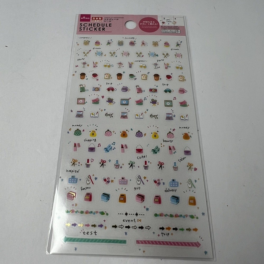 Craft Planner Tiny Stickers For Events Activities Playful Repeats