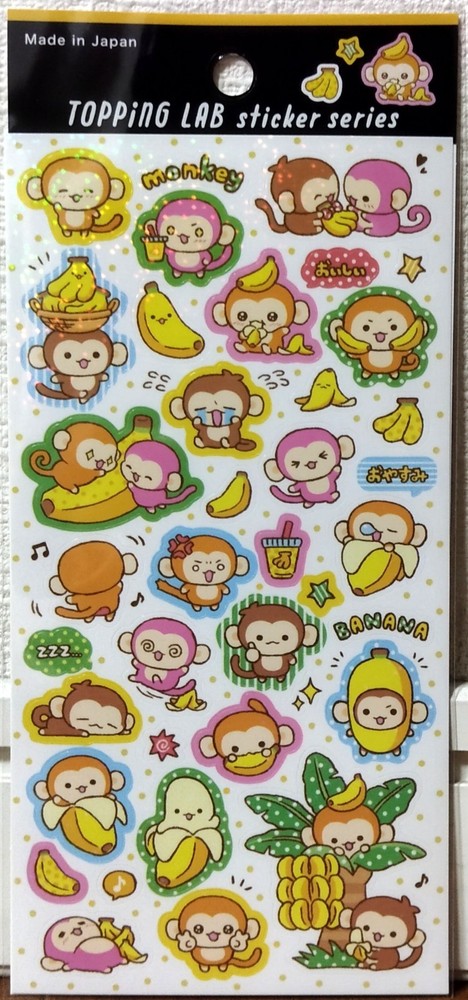 GAIA Topping LAB Banana Sticker Kawaii Animal Monkey Fruits Cartoon MADE JAPAN