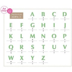 Carla Craft Mini Craft Punch Alphabet uppercase letter lowercase letters set