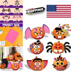 Funny Halloween Foam Stickers 18 Pack Craft Kit for Kids Party Activities