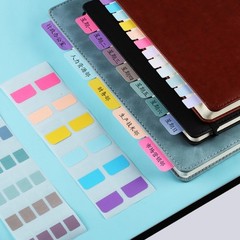 Repositionable Index Tabs Book Tabs Flags Adhesive Page Markers in 3 Size