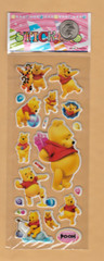 Tigger & Winnie the Pooh Stickers – Pooh Holding Gift and Playing with Ball