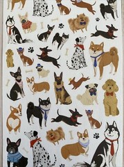 Stickers For Dog Lovers Matte Finish Paper Wagging Tail Husky Poodle Shepard New