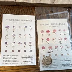 Dried Flowers Sticker Pack, Multicolor Flowers & Plants/Variety of Colors