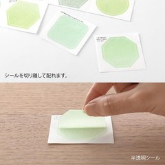 MIDORI Colorcolor Paper Sticker, Semi-Transparent, Green, 82647